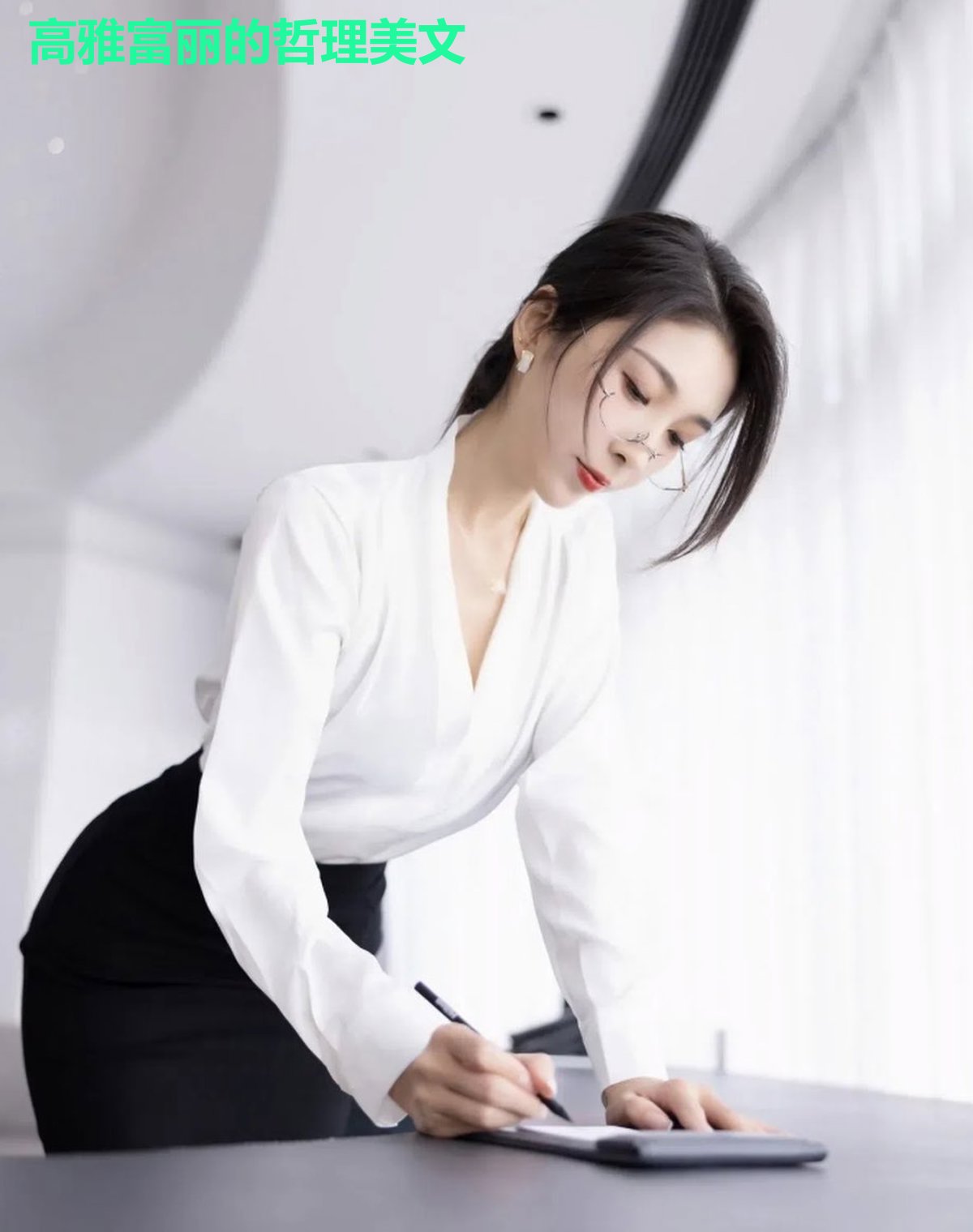 高雅富丽的哲理美文