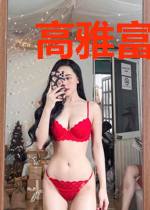 高雅富丽的哲理美文