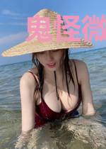 鬼怪微信群