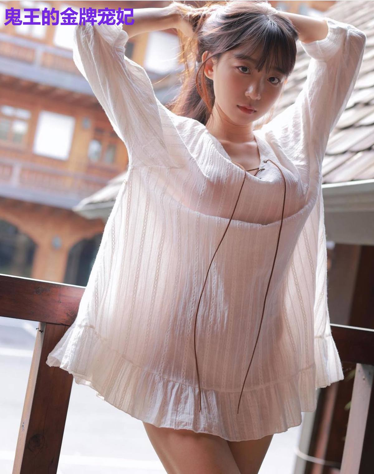 鬼王的金牌宠妃