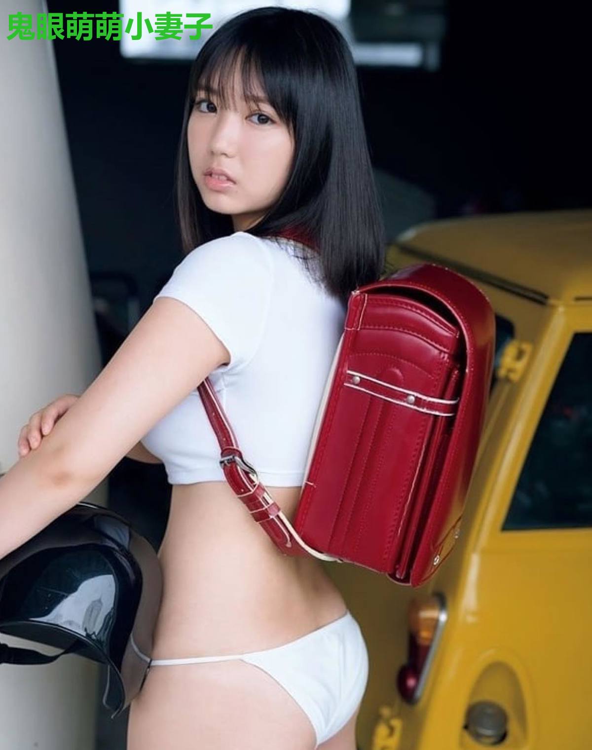 鬼眼萌萌小妻子