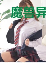 魔兽异界之血精灵王子