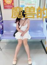 魔兽的纪念