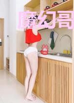魔幻哥与多情妹
