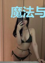 魔法与万象卡牌系统