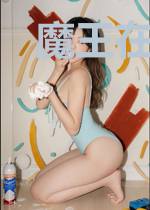 魔王在路上