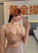 黄金操盘手