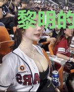 黎明的诉求