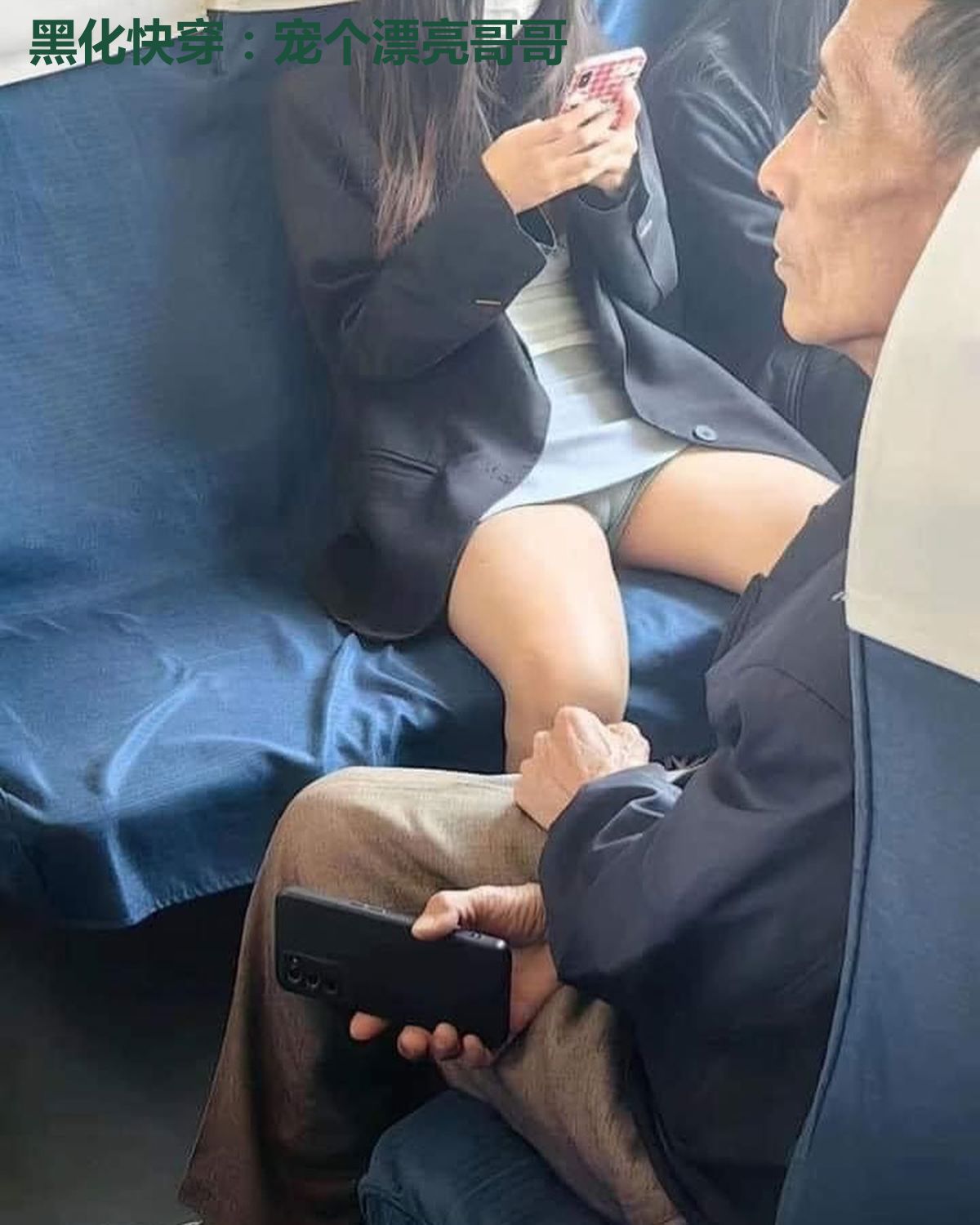 黑化快穿：宠个漂亮哥哥