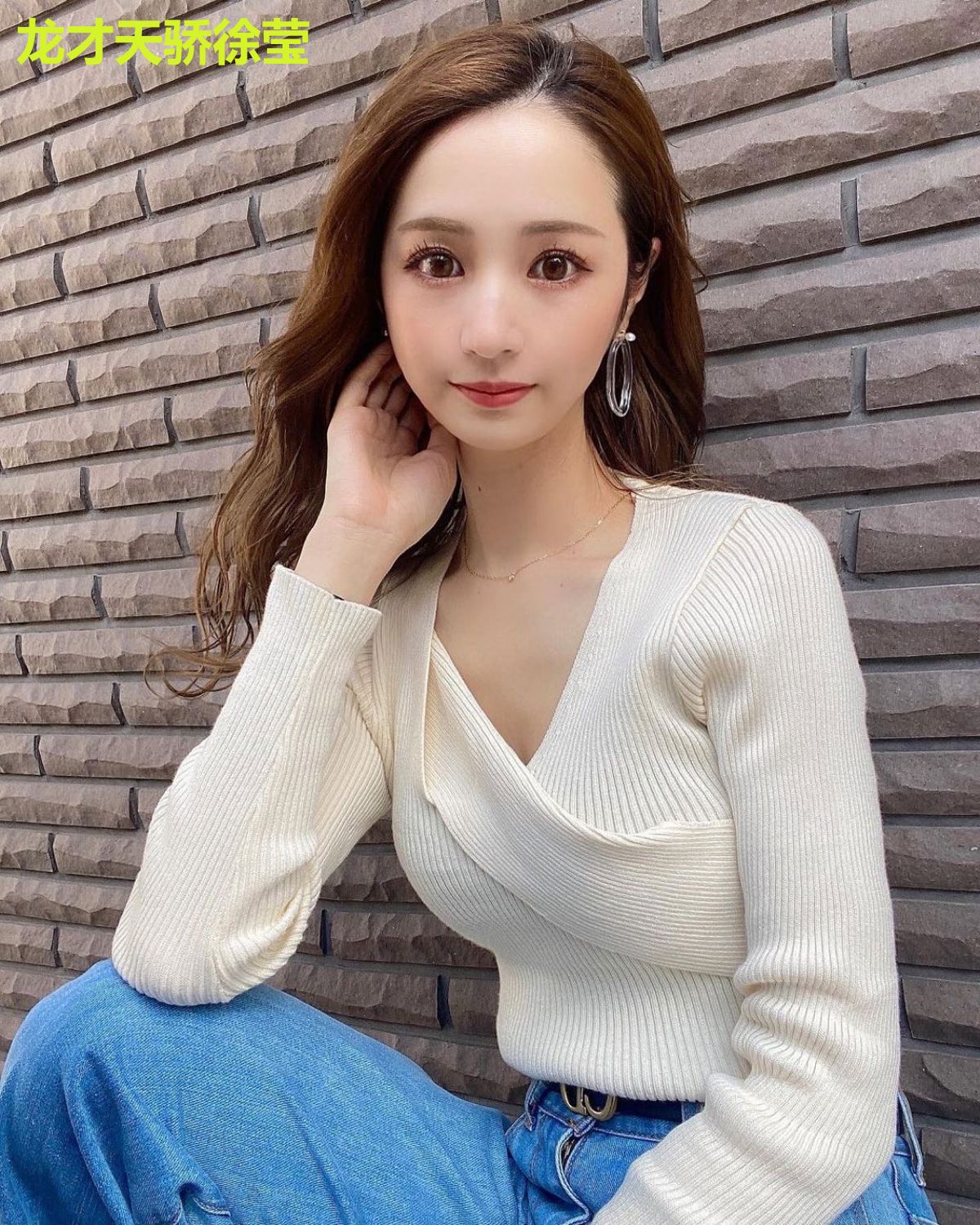 龙才天骄徐莹