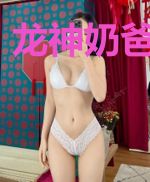 龙神奶爸萧天默