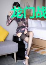 龙门战帅李阳