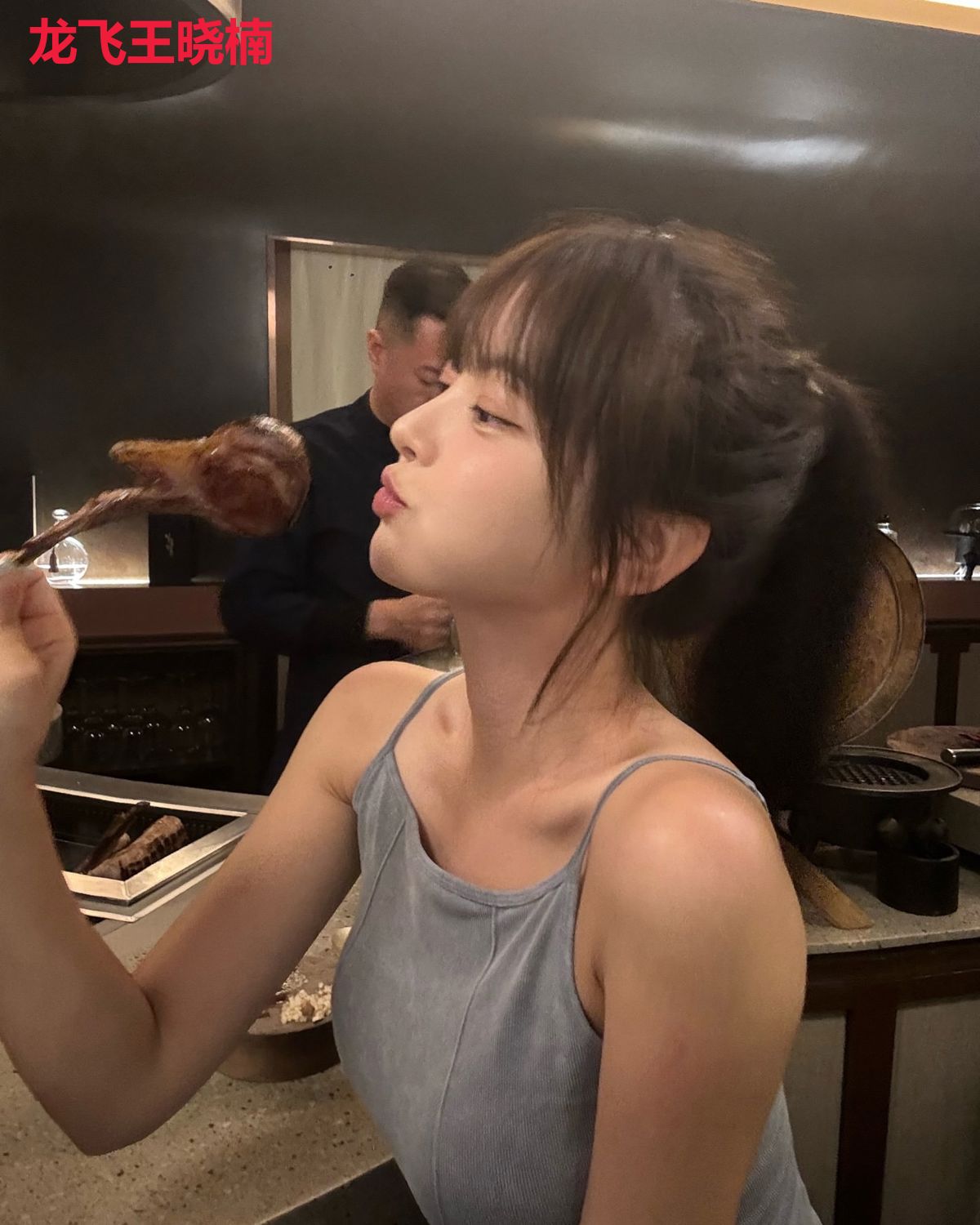 龙飞王晓楠
