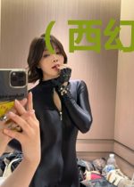 （西幻）用歌声征服光明神