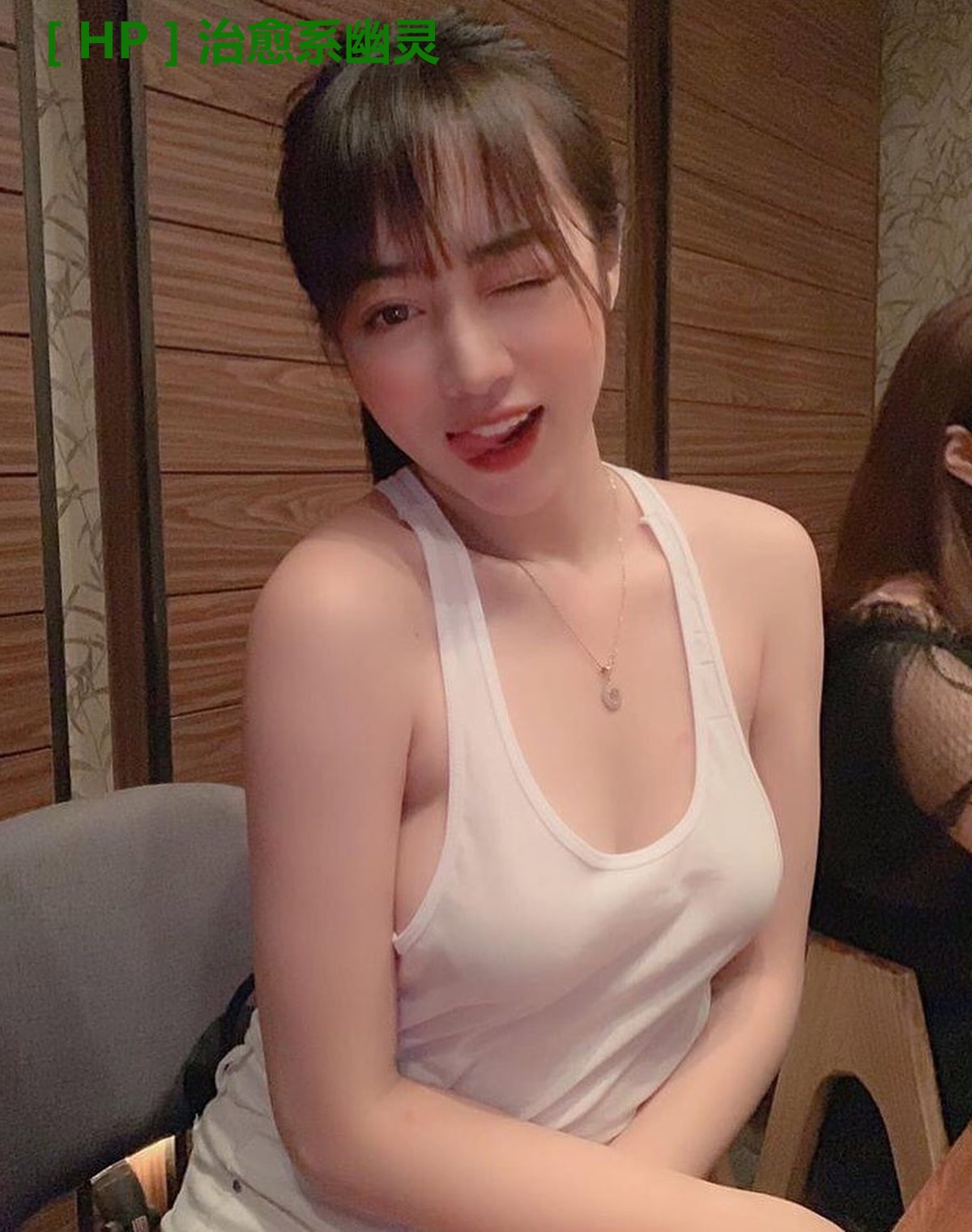 ［HP］治愈系幽灵