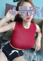 4号殡仪馆