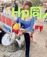 Hp同人穿越成小鸟怎么破